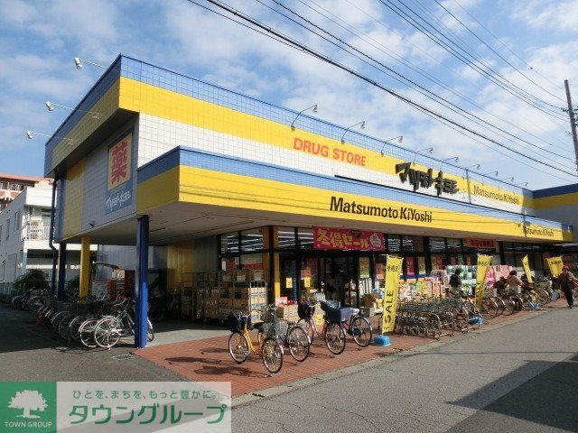 ルミエールモナリエの周辺写真