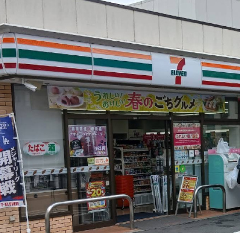 コンビニ　セブンイレブン世田谷奥沢3丁目店（コンビニ）まで132m