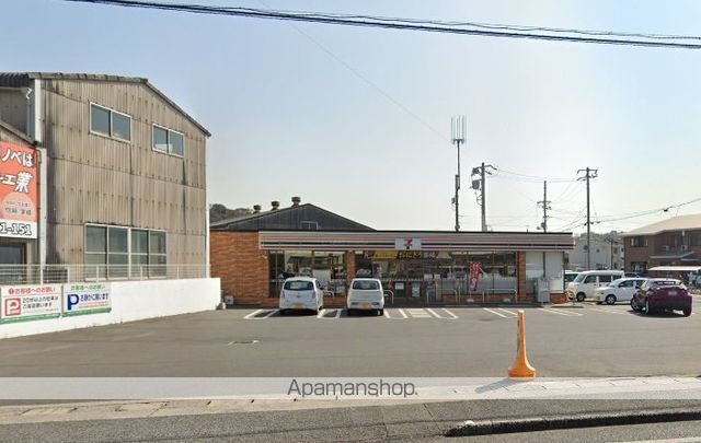 コンビニ　セブン－イレブン倉敷玉島１丁目店（コンビニ）まで861m
