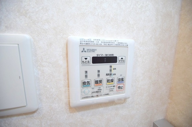 Luxe上新庄のその他写真
