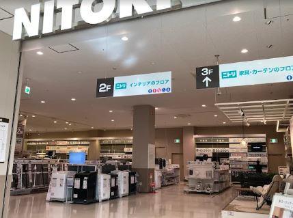 ショッピングセンター　ニトリ　環七梅島店（ショッピングセンター）まで332m