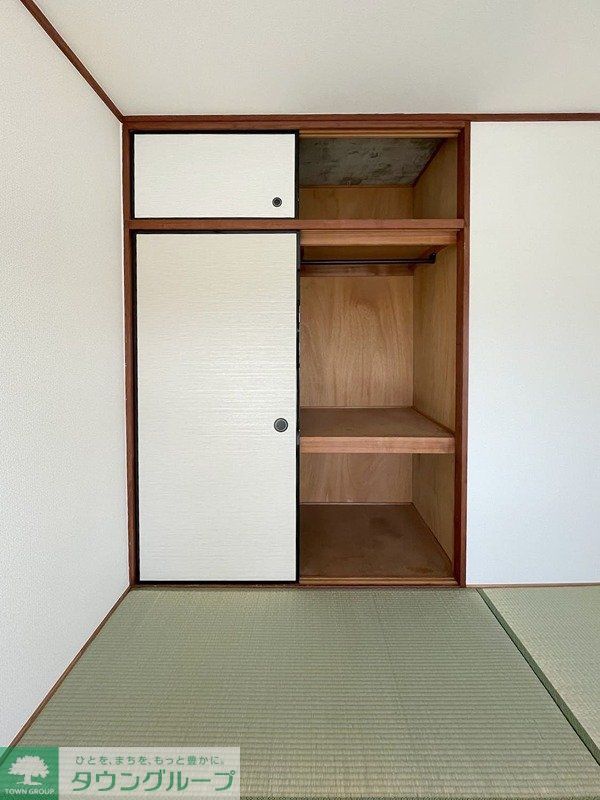 収納　収納