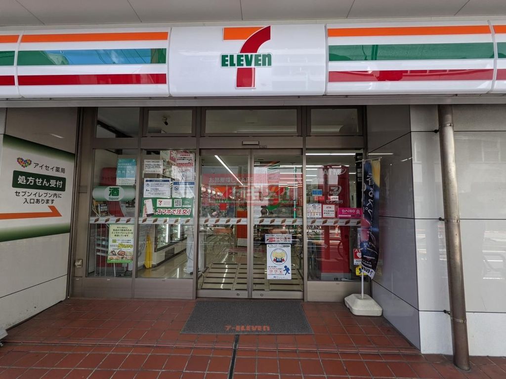 コンビニ　セブンイレブン渋谷笹塚駅北店（コンビニ）まで870m