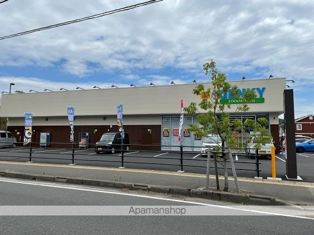 ドラックストア　ゲンキー運動公園前店（ドラッグストア）まで700m