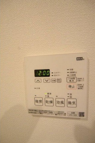 西武新宿線 新井薬師前駅 徒歩8分 3階建 築8年のその他写真
