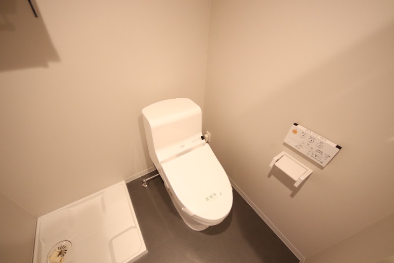 maison de aurore 西宮のトイレ写真