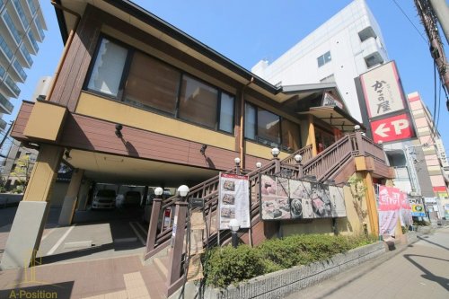 飲食店　かごの屋 京橋東野田店（飲食店）まで346m