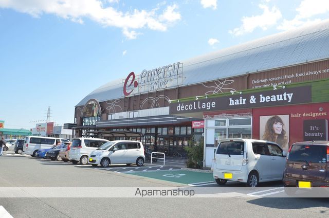 スーパー　遠鉄ストア天王店（スーパー）まで1650m