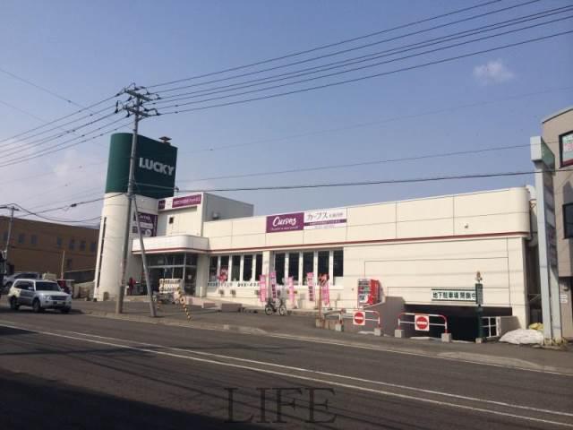 シャイニングウエストフィールドIIの周辺写真