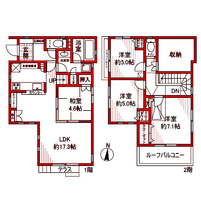 小倉戸建の間取り写真