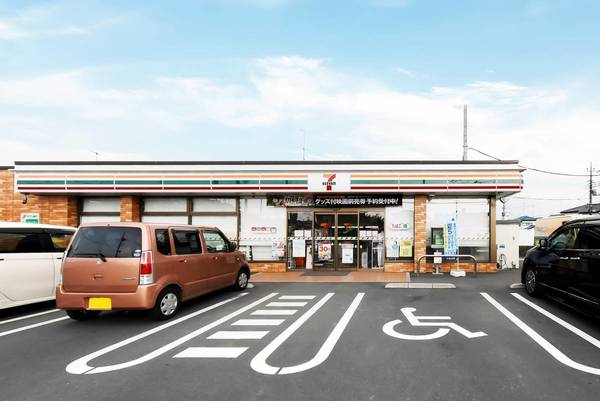 コンビニ　セブンイレブン（コンビニ）まで500m