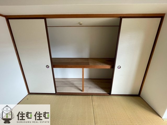 サンハイツ寺田の内装写真