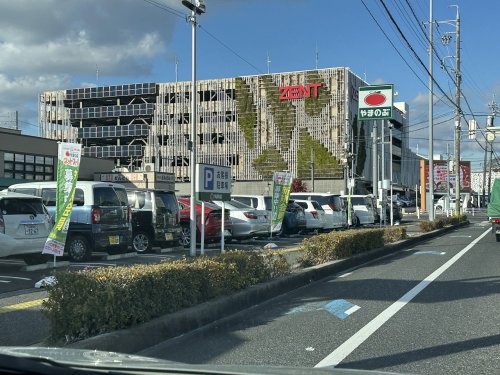 サンハイツ寺田の周辺写真