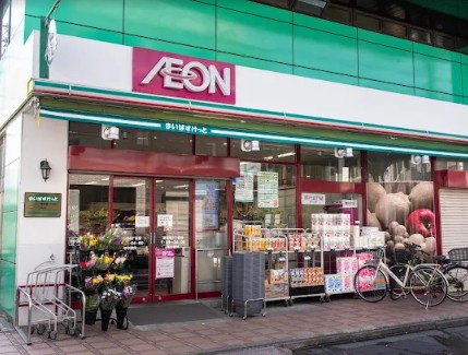 スーパー　まいばすけっと南長崎5丁目店（スーパー）まで474m
