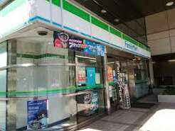 コンビニ　ファミリーマート芝二丁目店（コンビニ）まで125m