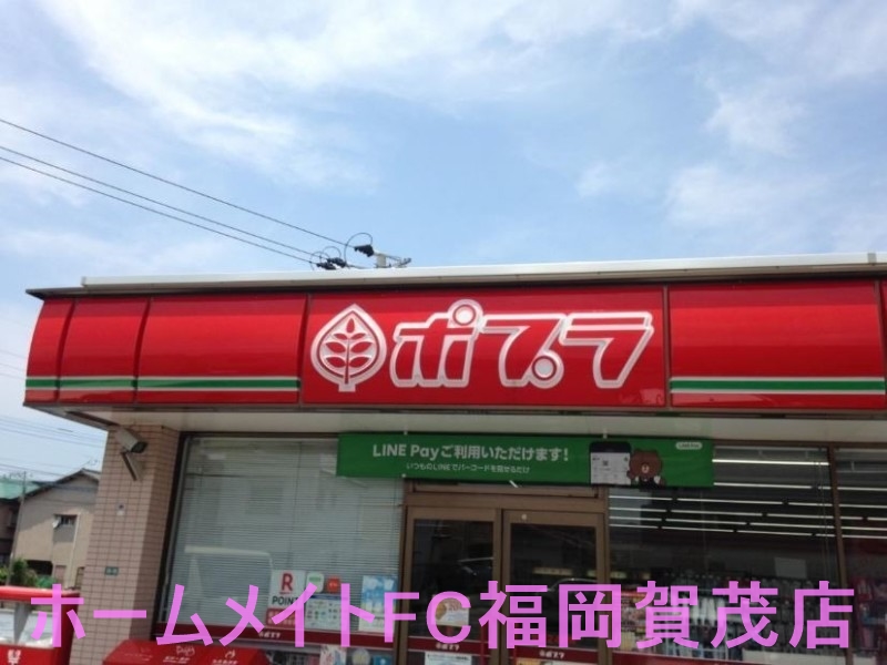 地下鉄七隈線 賀茂駅 徒歩3分 3階建 築32年の周辺写真