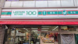 その他　ローソンストア100 LS歌舞伎町二丁目店（その他）まで109m