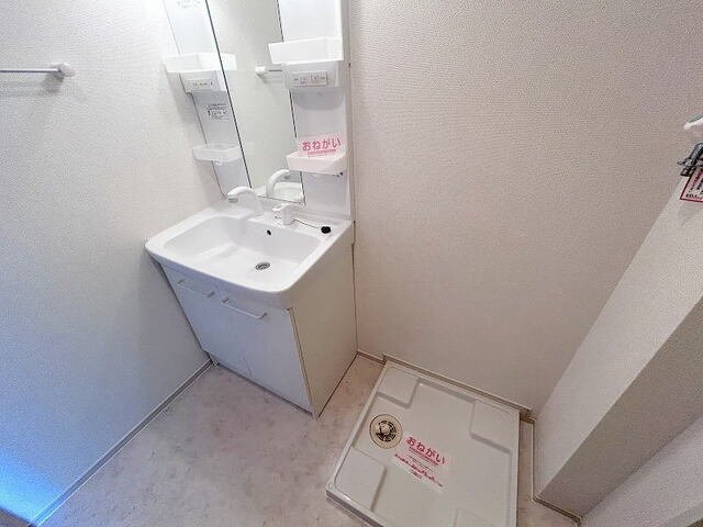 洗面設備　使いやすい洗面所です