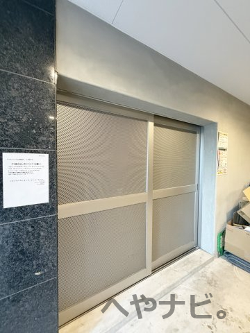 その他共有部分　★敷地内ゴミ置き場