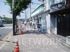 コンビニ　ファミリーマート賀茂大橋店（コンビニ）まで286m