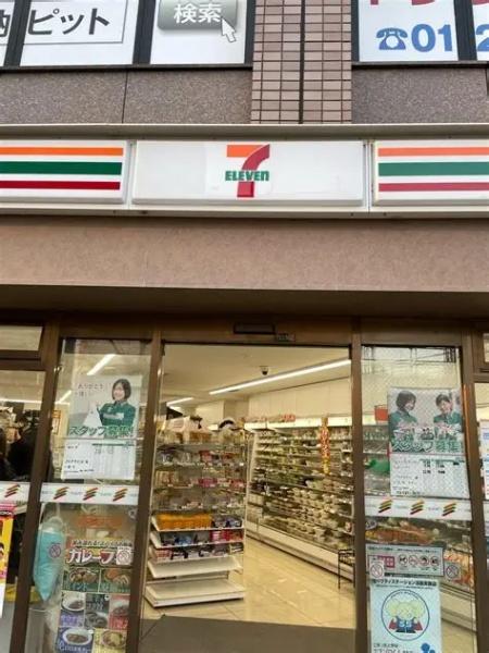 京王新線 初台駅 徒歩10分 6階建 築33年の周辺写真