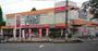 スーパー　ザ・ダイソー DAISO さえき国立さくら通り店（スーパー）まで291m