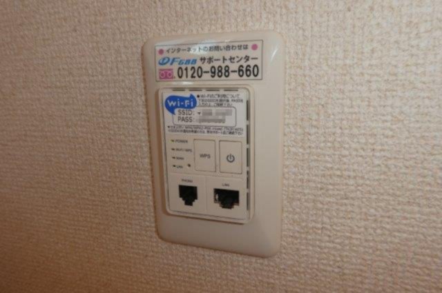 その他設備　無料ＷＩ ＦＩ完備