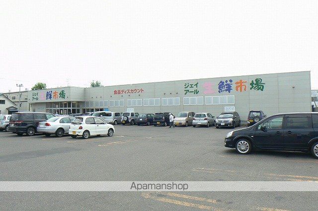 スーパー　ＪＲ生鮮市場（スーパー）まで429m