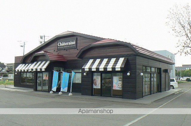 その他　シャトレーゼ　岩見沢店（その他）まで851m