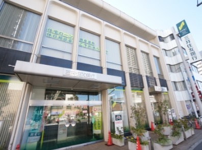 銀行　三井住友銀行　国領支店（銀行）まで106m