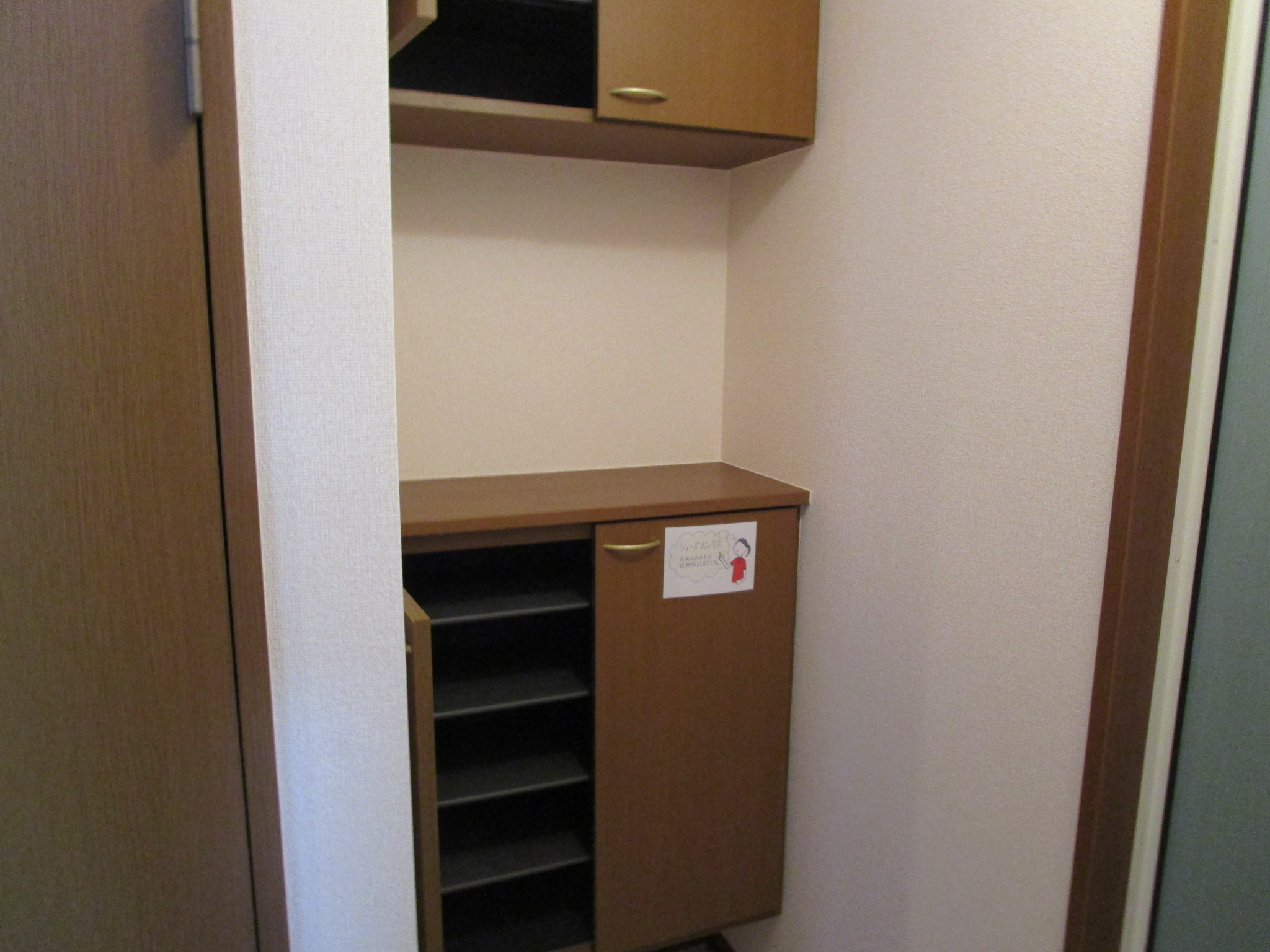 玄関　上下収納のシューズＢＯＸ