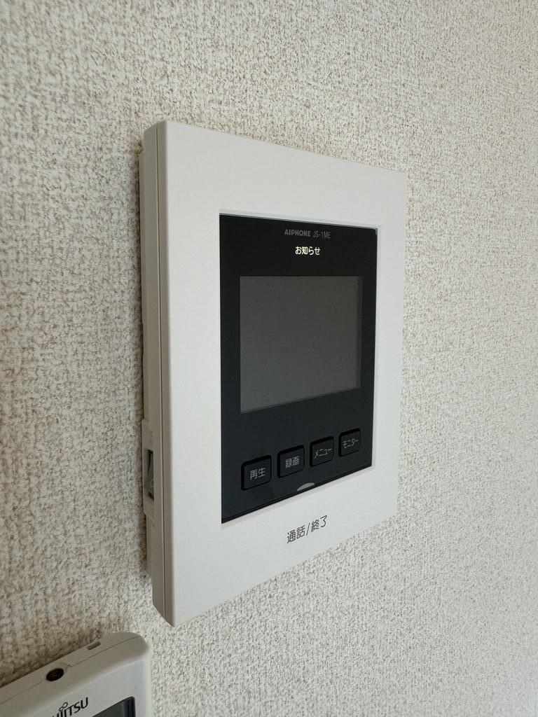セキュリティ　モニターホン