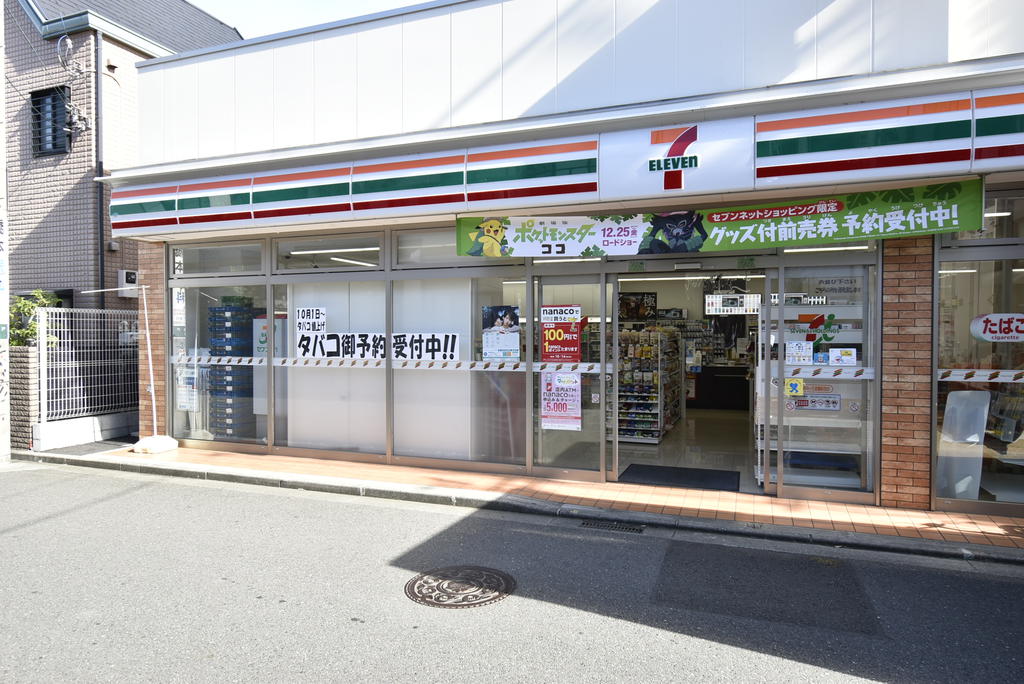 コンビニ　セブンイレブン川崎宿河原店（コンビニ）まで30m