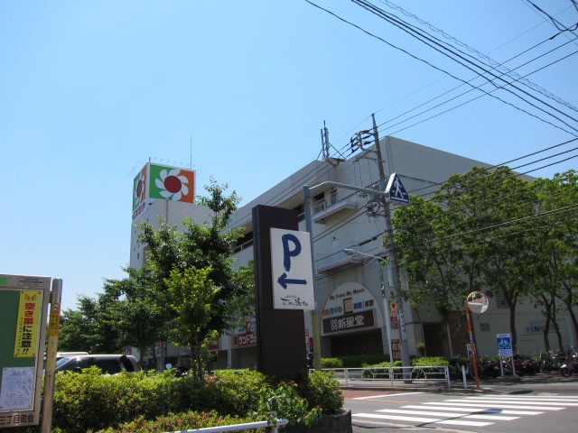 スーパー　イズミヤ板橋店（スーパー）まで335m