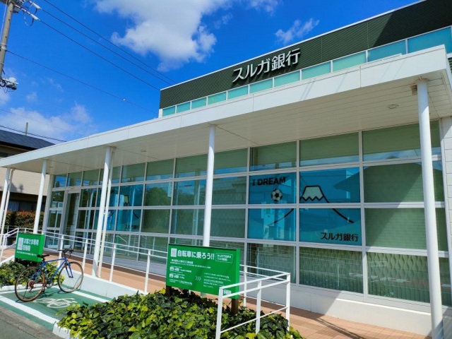 銀行　スルガ銀行浜松追分支店（銀行）まで111m