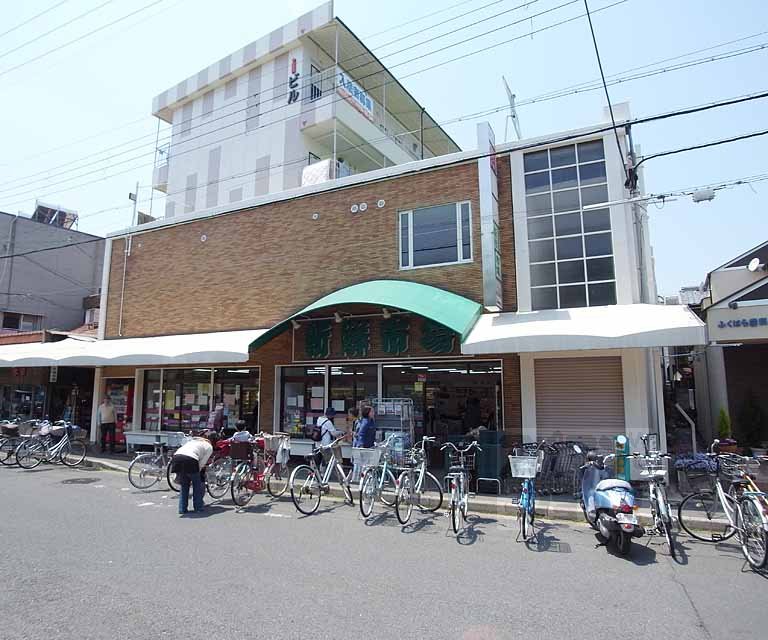 スーパー　新鮮市場丸の内（スーパー）まで201m