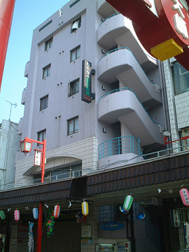 タカハシビル
