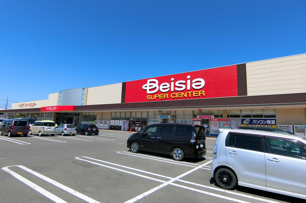 スーパー　ベイシア安達店（スーパー）まで846m