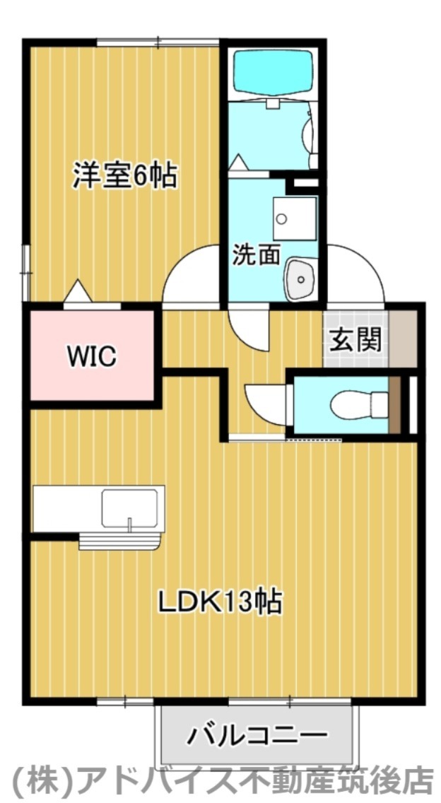 筑後市大字西牟田のアパートの間取り