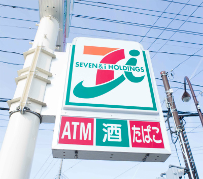 黒川郡大和町 2階建 築32年の周辺写真