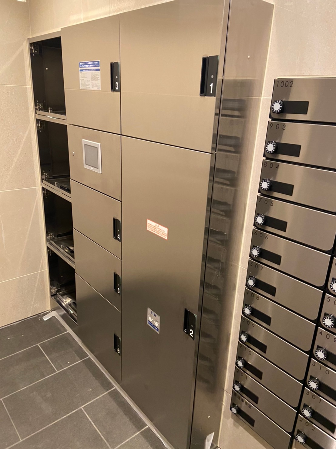 その他共有部分　同タイプ同モデルを使用