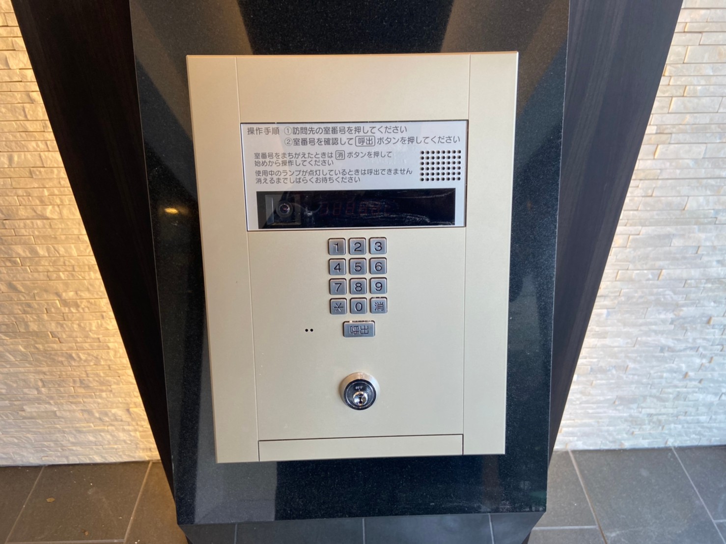 セキュリティ　同タイプ同モデルを使用