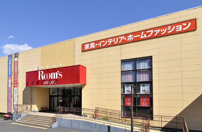 ホームセンター　ルームズ大正堂（ホームセンター）まで450m