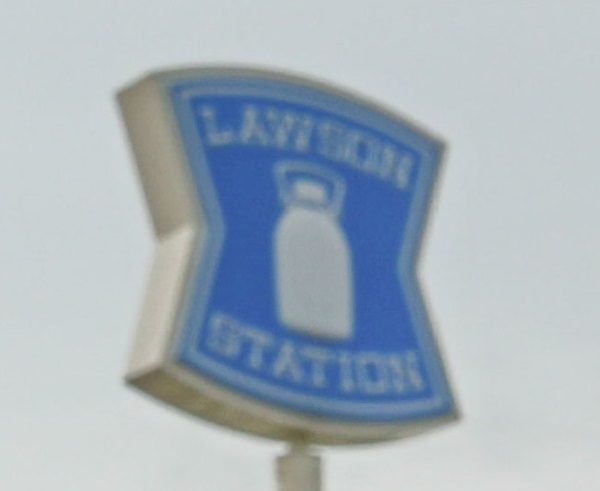 コンビニ　ローソン岡山益野店（コンビニ）まで702m