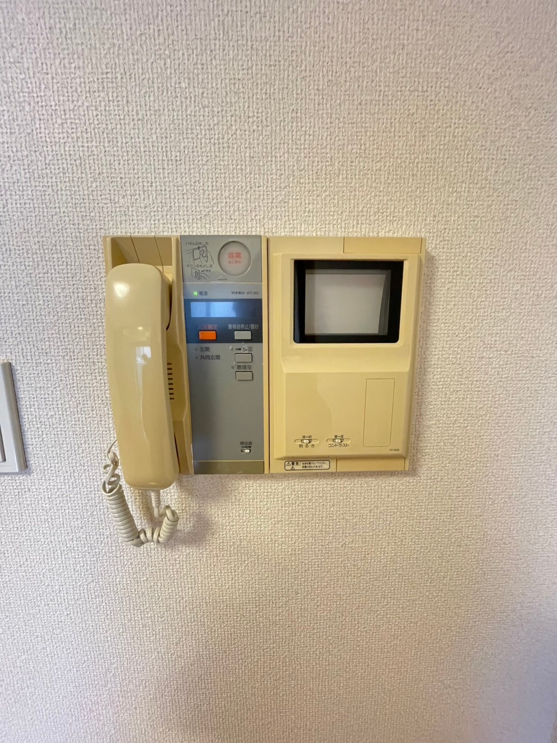 セキュリティ　モニター付オートロック