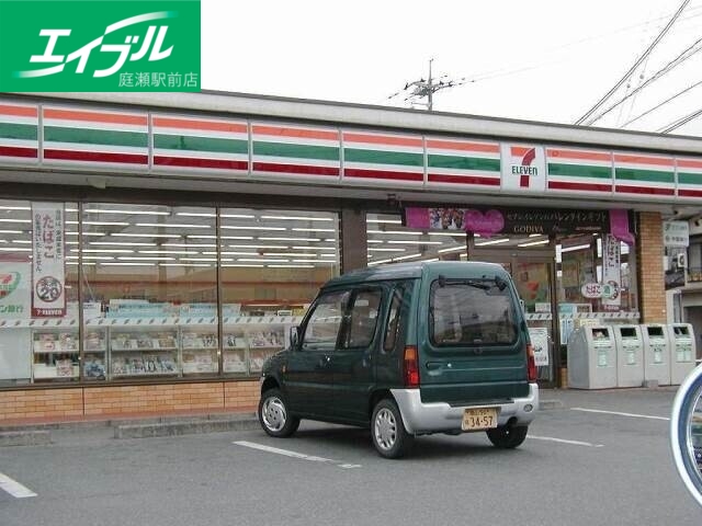 コンビニ　セブンイレブン総社中央5丁目店（コンビニ）まで1477m