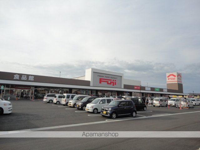 スーパー　フジ安城寺店（スーパー）まで3570m