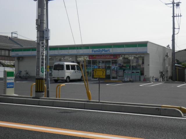 コンビニ　ファミリーマート大竹西栄店（コンビニ）まで53m