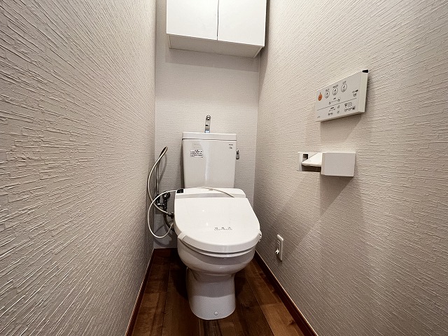 トイレ　ウォシュレット付