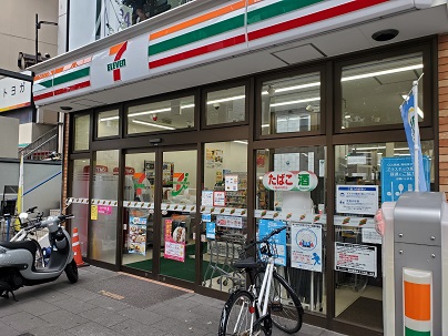 コンビニ　セブンイレブン横浜青葉台1丁目店（コンビニ）まで482m